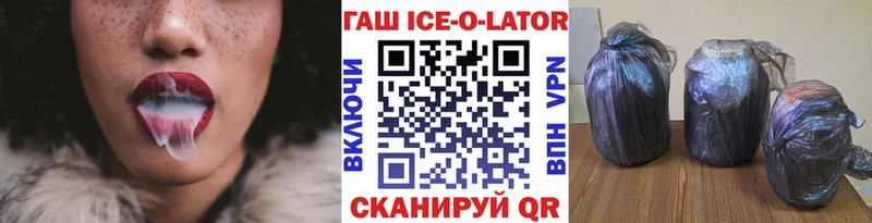 Наркошоп купить ГАШ  LSD-25  МЕФ  Конопля  Зарайск