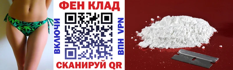 Купить закладки  Зарайск  Amphetamine Розовый 