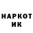 КЕТАМИН VHQ Moon Mamytova