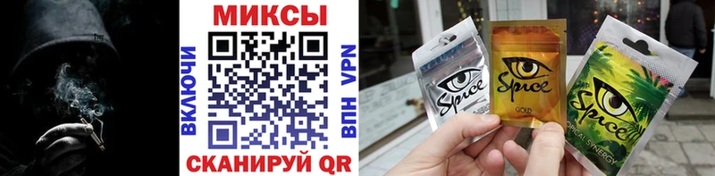Бутират буратино  Купить  Зарайск 