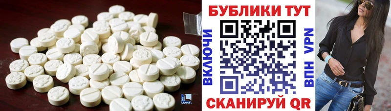 Купить где  Зарайск  Экстази Punisher 