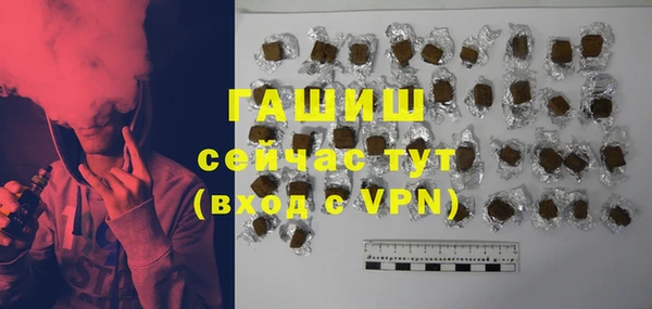 гидра Липки