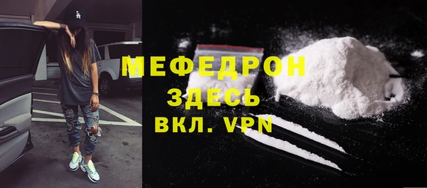 гидра Липки
