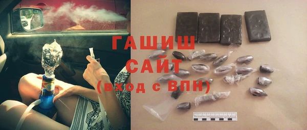первитин Майский