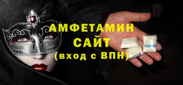 гашик Алапаевск