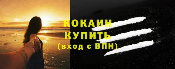 мет Лиски