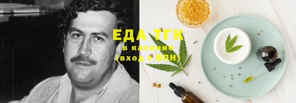 кокаин VHQ Аксай
