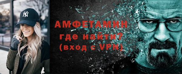 гидра Липки