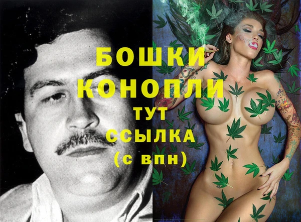 гашишное масло Лихославль