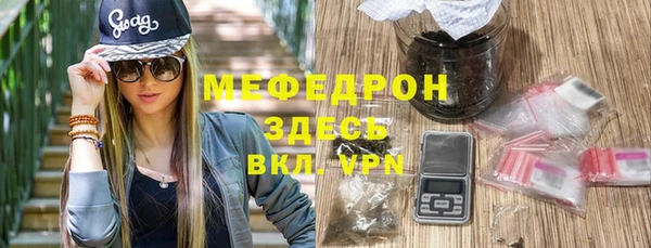 гидра Липки