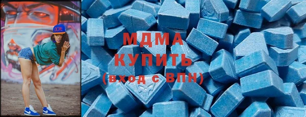 гашишное масло Лихославль