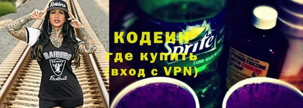 ешки Магадан