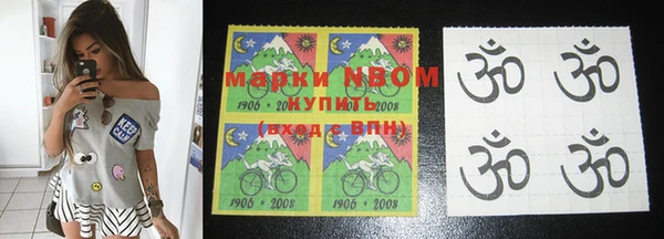 гашишное масло Лихославль