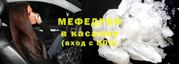 гидра Липки