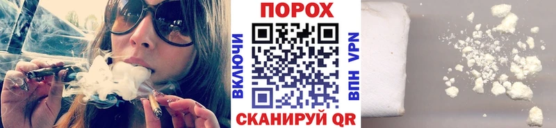 МЕТАМФЕТАМИН пудра  Купить где  Зарайск 